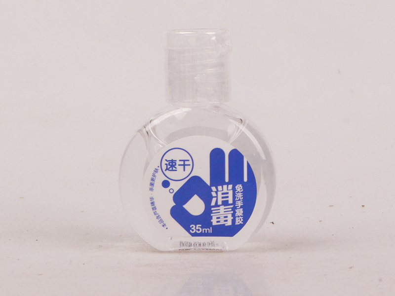 消毒液“一瓶難求” 化工企業(yè)臨時(shí)改造產(chǎn)線生產(chǎn)保供給